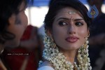 Rajendra Movie Stills - 27 of 46