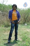 Rajendra Movie Stills - 31 of 46