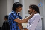 Rajendra Movie Stills - 32 of 46