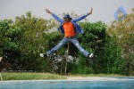 Rajendra Movie Stills - 34 of 46