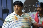 Rajendra Movie Stills - 35 of 46