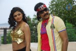 Rajendra Movie Wallpapers - 2 of 14