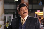 Rajendra Prasad Stills in Lovely Movie - 30 of 39
