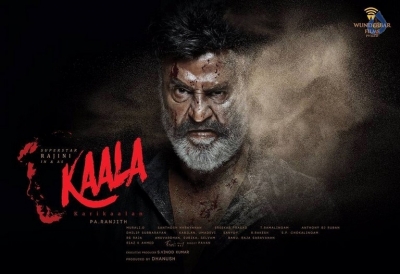 Rajinikanth Kaala First Look Posters - 1 of 8