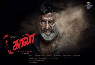 Rajinikanth Kaala First Look Posters - 2 of 8