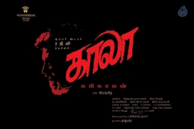 Rajinikanth Kaala First Look Posters - 8 of 8
