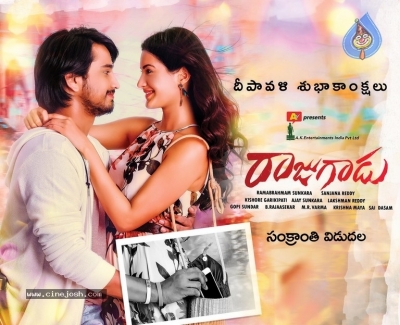 Raju Gadu Movie Making Photos - 11 of 11