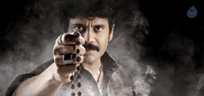 Raju Gari Gadhi 2 Movie First Look Poster and Still - 1 of 2