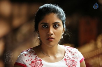 Raju Gari Gadi Film Photos - 31 of 32