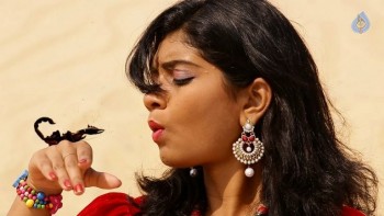 Raju Gari Intlo 7 Va Roju Photos - 29 of 29