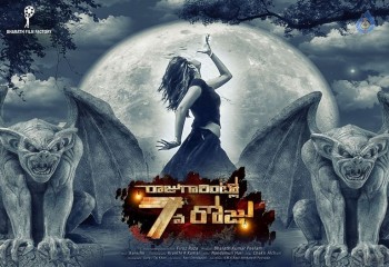 Raju Gari Intlo 7va Roju Posters - 8 of 8