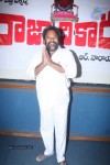 Rajyadhikaram Movie Stills - 13 of 89