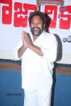 Rajyadhikaram Movie Stills - 15 of 89
