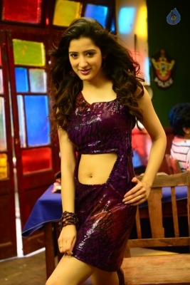 Rakshaka Bhatudu Movie Stills and Poster - 7 of 15