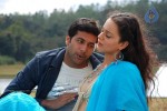 Rakshakudu Movie Stills - 25 of 30