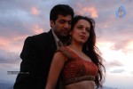 Rakshakudu Movie Stills - 30 of 30