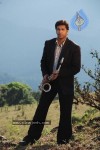 Rakshakudu Movie Stills - 32 of 30