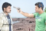 Rakshana Movie New Stills - 20 of 26