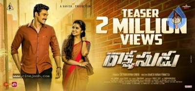 Rakshasudu Movie Photos and Poster - 1 of 3