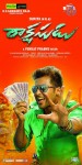 Rakshasudu Stills and Posters - 8 of 40