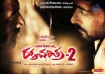 Rakta Charitra 2 Movie Latest Wallpapers - 3 of 19