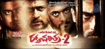 Rakta Charitra 2 Movie Latest Wallpapers - 10 of 19
