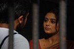 Rakta Charitra Movie New Stills - 12 of 20