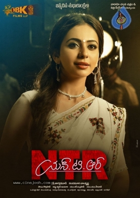 Rakul Preet First Look Poster And Still From NTR Biopic - 2 of 2