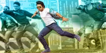 Ram Charan in Bruce Lee - 2 of 7