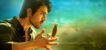 Ram Charan in Bruce Lee - 4 of 7