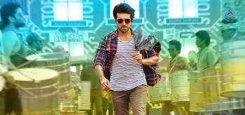 Ram Charan in Bruce Lee - 5 of 7
