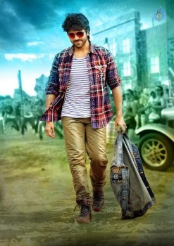 Ram Charan in Bruce Lee - 7 of 7