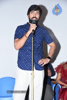 Rama Chakkani Sita  Press Meet - 9 of 41