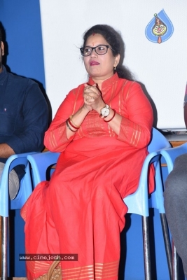 Rama Chakkani Sita  Press Meet - 22 of 41