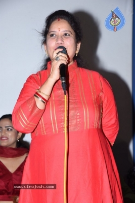 Rama Chakkani Sita  Press Meet - 41 of 41