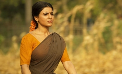 Rama Lakshmi Stills And Poster From Rangasthalam - 2 of 5