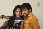 Rama Rama Krishna Krishna Movie New Stills - 4 of 4