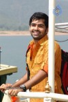 Rama Rama Krishna Krishna Movie Stills  - 58 of 61