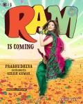 Ramaiya Vastavaiya Movie Stills - 2 of 10
