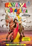 Ramaiya Vastavaiya Movie Stills - 4 of 10