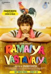 Ramaiya Vastavaiya Movie Stills - 9 of 10