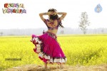 Ramaiya Vastavaiya Stills n Posters - 3 of 283