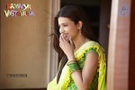 Ramaiya Vastavaiya Stills n Posters - 130 of 283