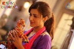 Ramaiya Vastavaiya Stills n Posters - 133 of 283