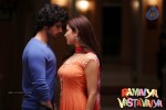 Ramaiya Vastavaiya Stills n Posters - 9 of 283