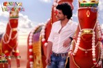 Ramaiya Vastavaiya Stills n Posters - 140 of 283