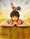 Ramaiya Vastavaiya Stills n Posters - 25 of 283