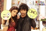 Ramaiya Vastavaiya Stills n Posters - 36 of 283