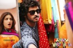 Ramaiya Vastavaiya Stills n Posters - 39 of 283