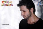 Ramaiya Vastavaiya Stills n Posters - 96 of 283